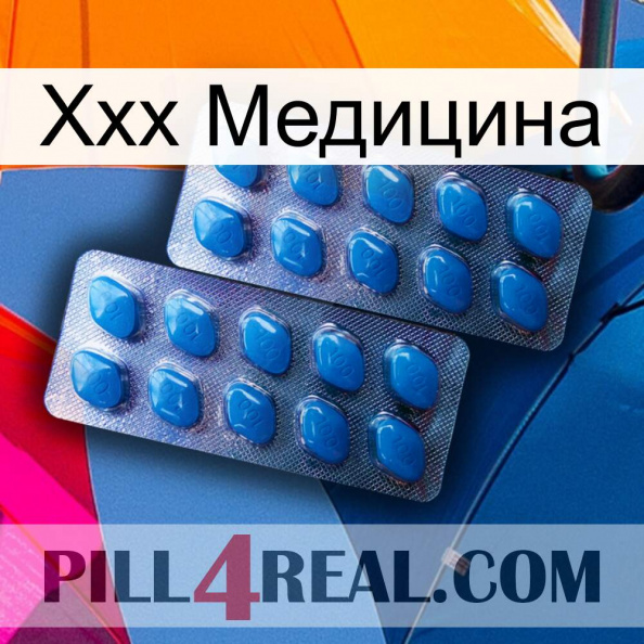 Ххх Медицина viagra2.jpg